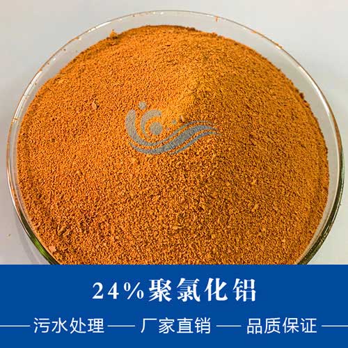 使用聚丙烯酰胺時的注意事項